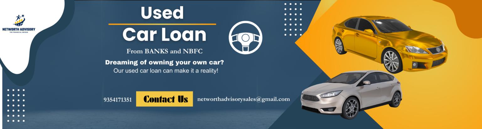 Used Car Loan