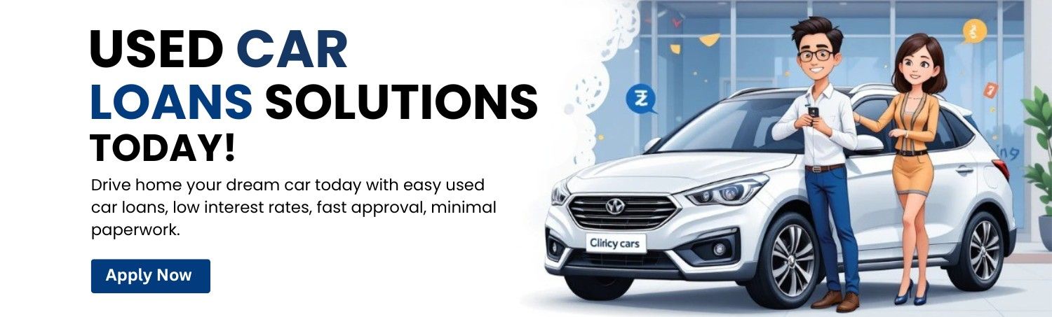 Used Car Loan